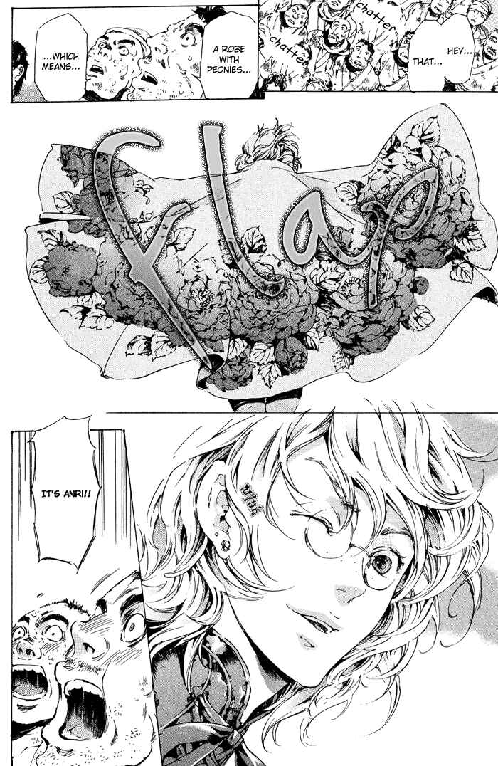 Page 20 Chapter 12 Adekan