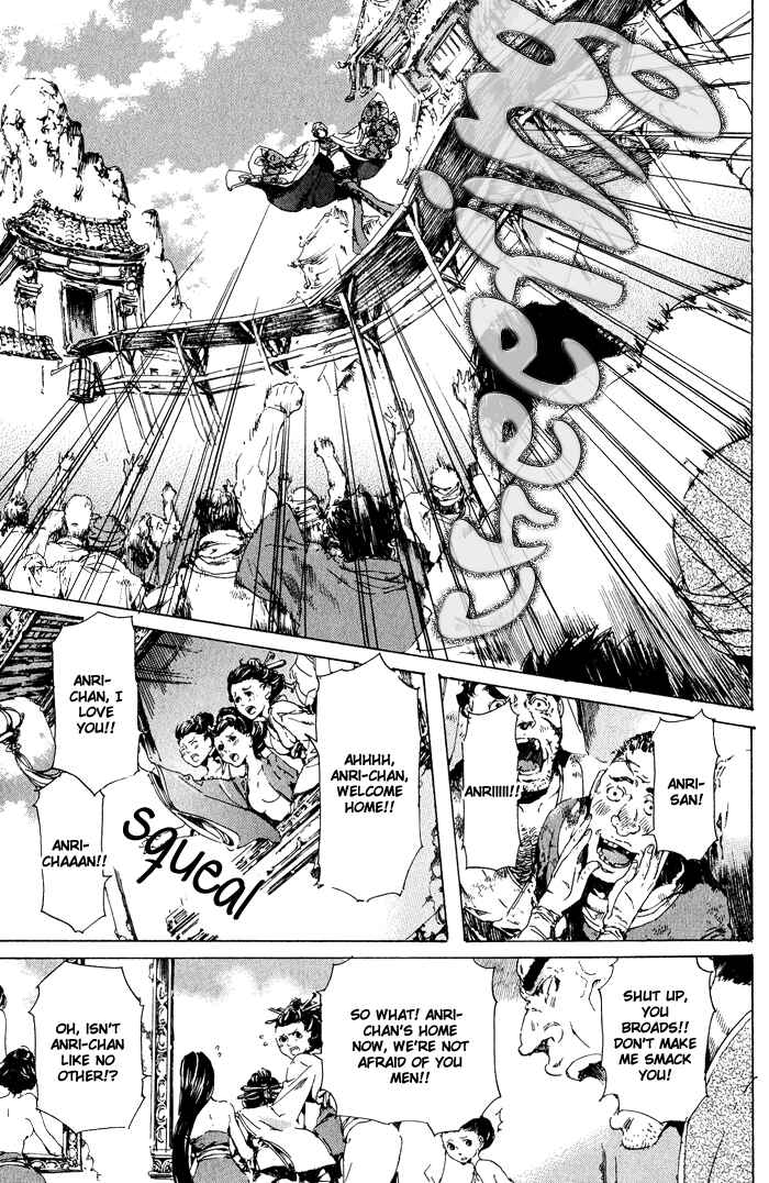 Page 21 Chapter 12 Adekan