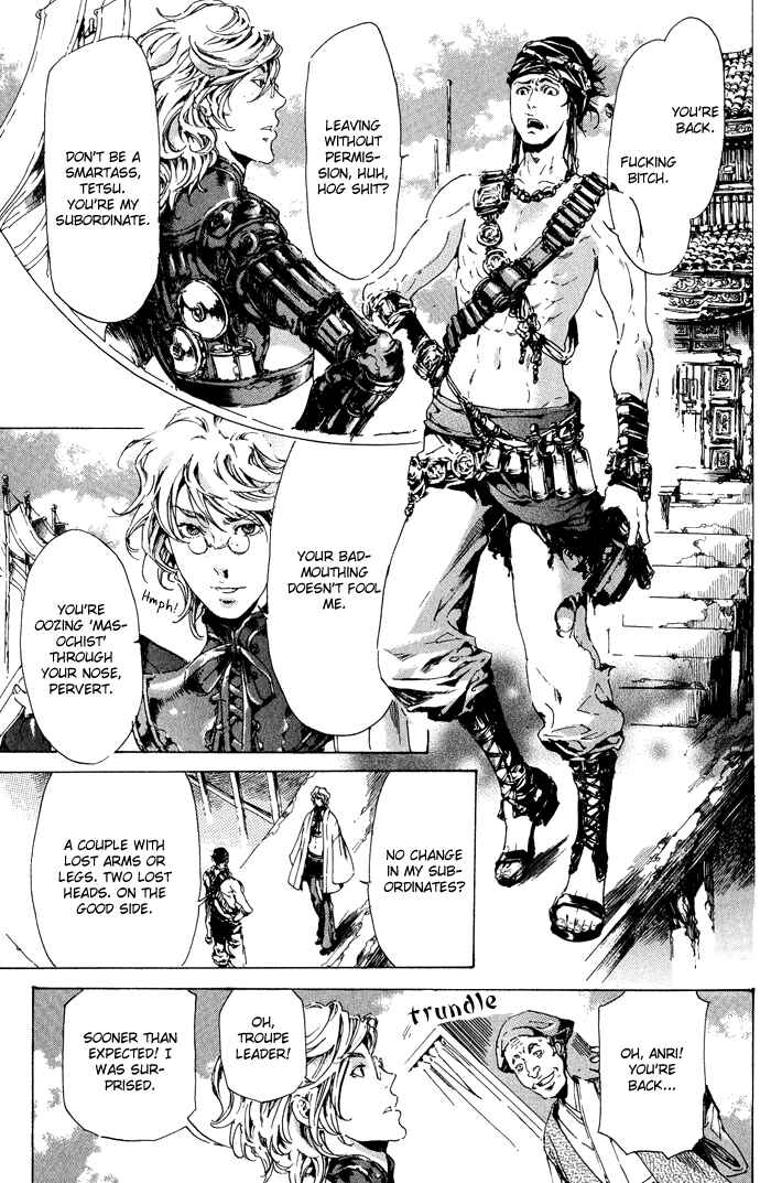 Page 23 Chapter 12 Adekan