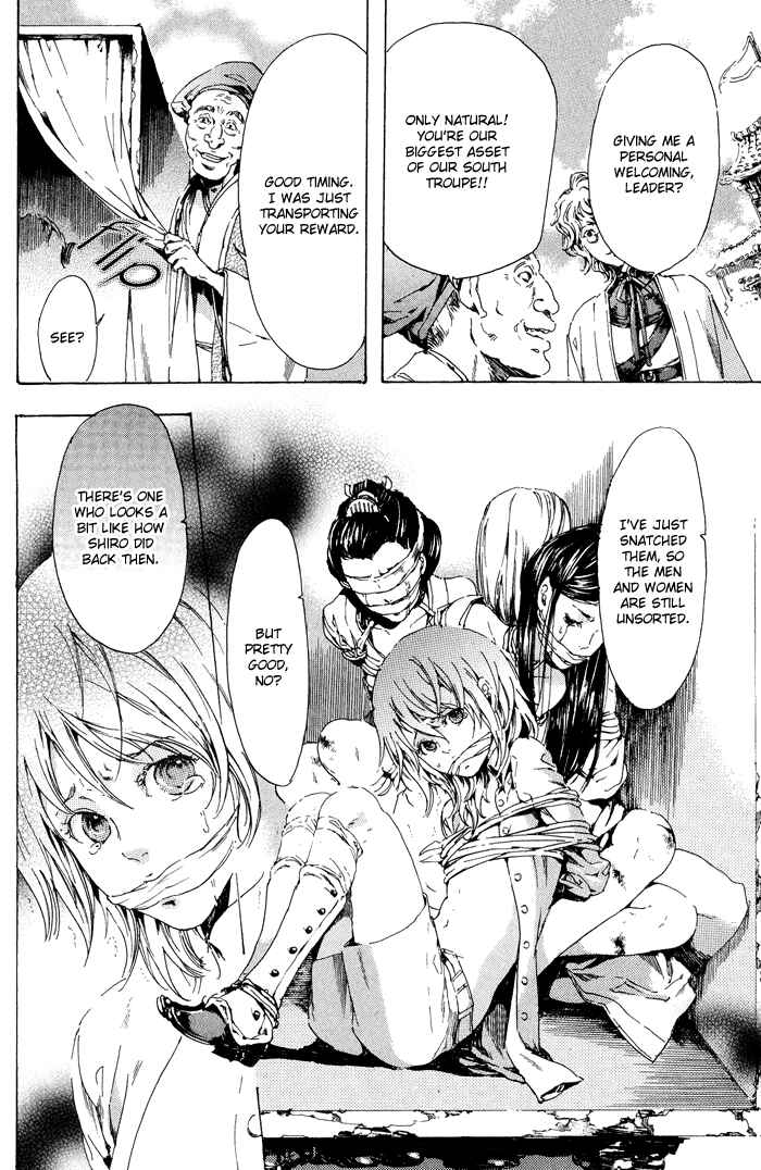 Page 24 Chapter 12 Adekan