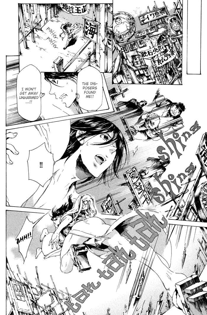 Page 26 Chapter 12 Adekan