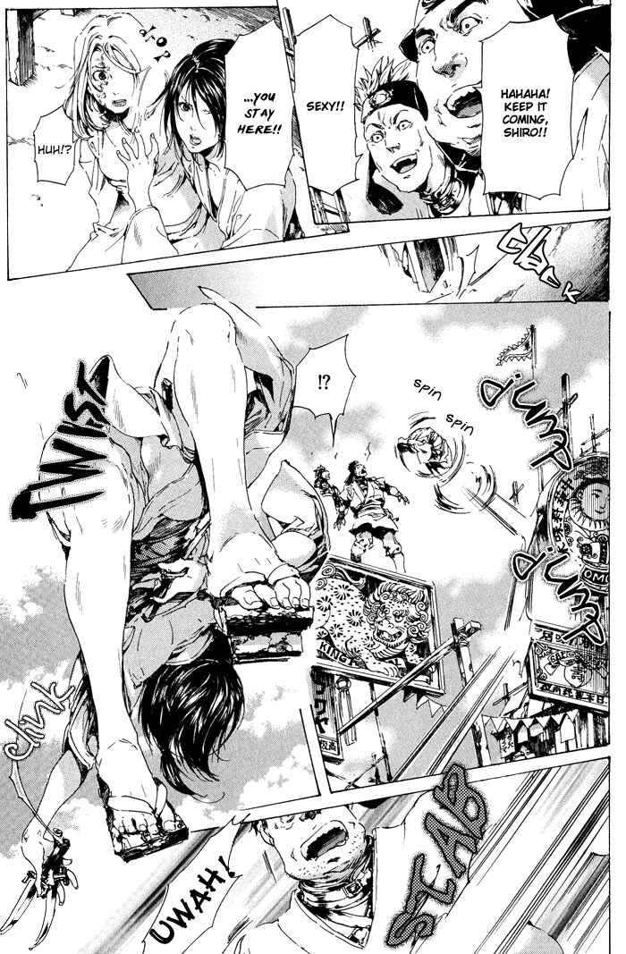 Page 27 Chapter 12 Adekan