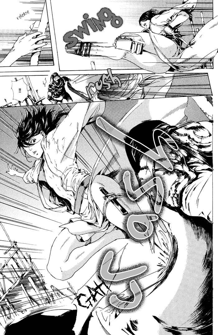 Page 29 Chapter 12 Adekan