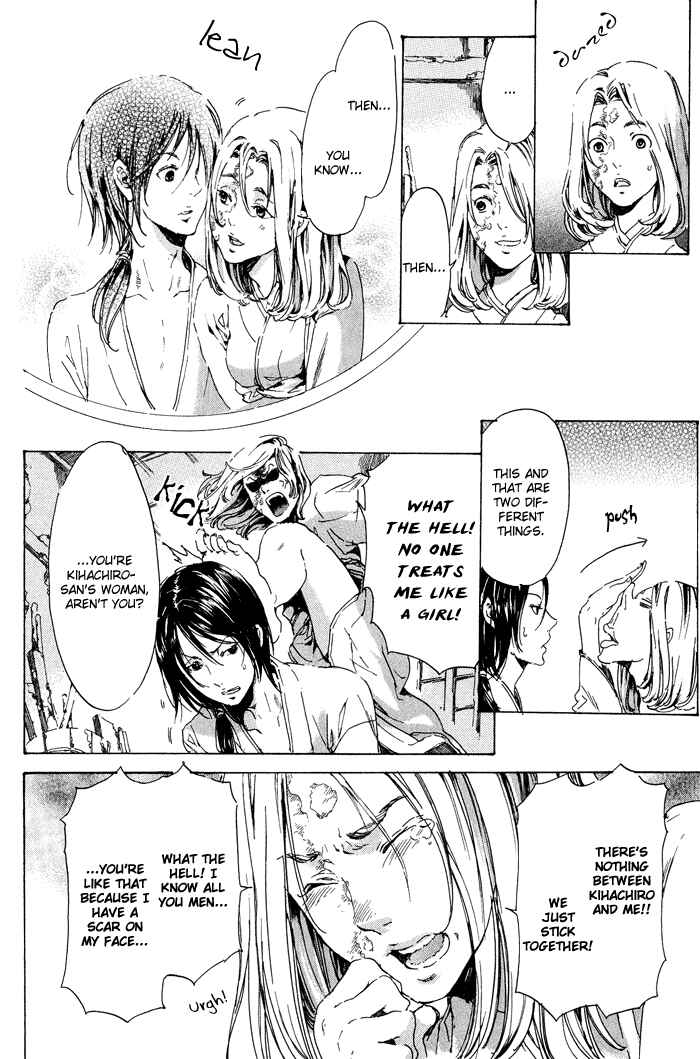Page 34 Chapter 12 Adekan