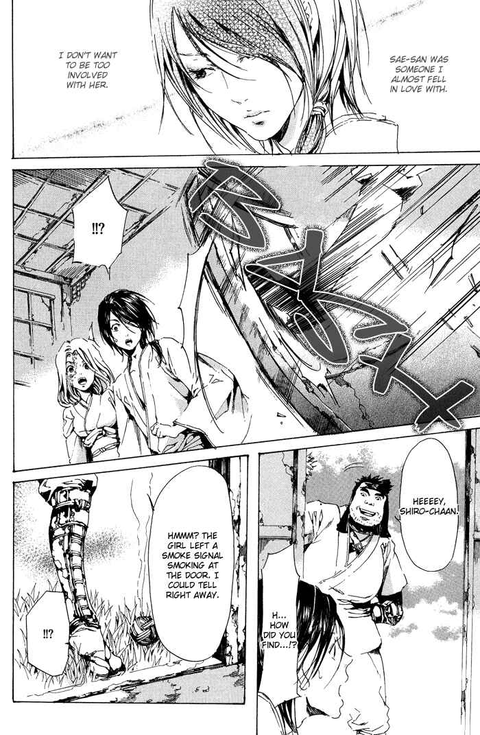 Page 36 Chapter 12 Adekan