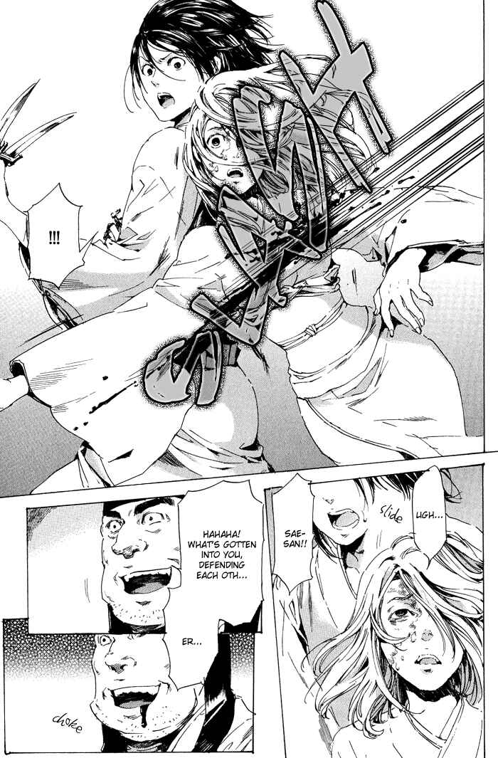 Page 39 Chapter 12 Adekan