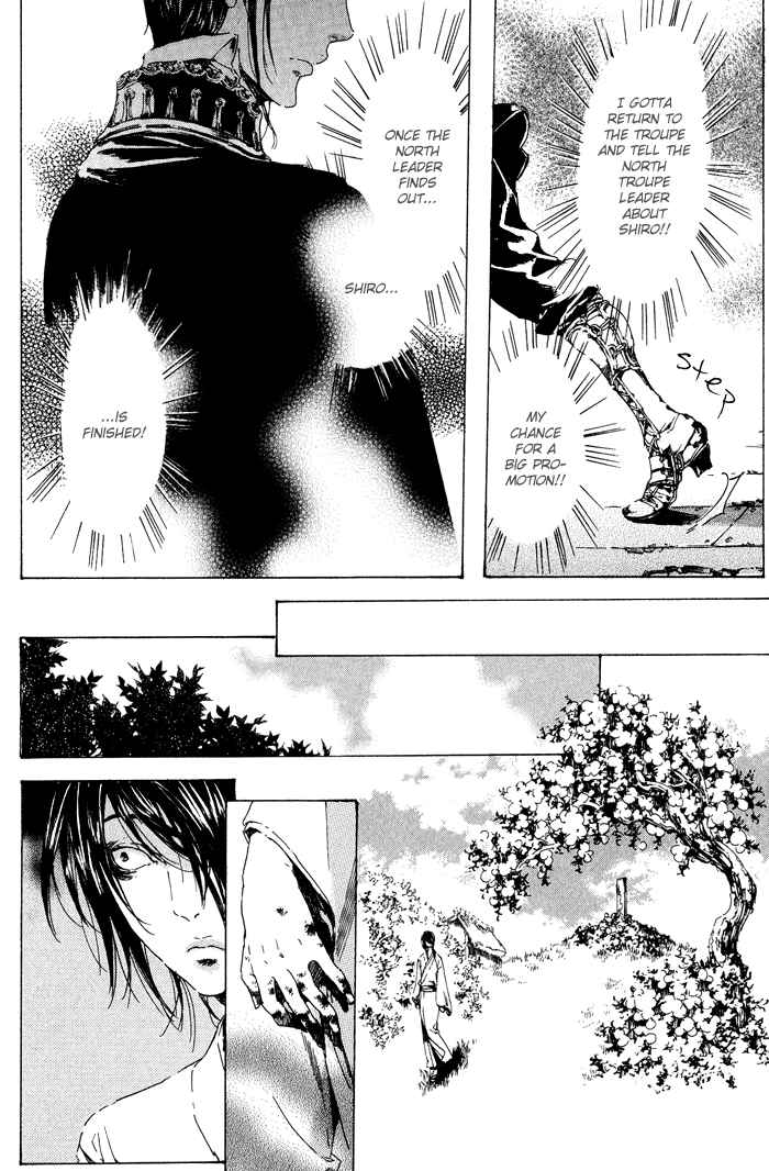 Page 46 Chapter 12 Adekan