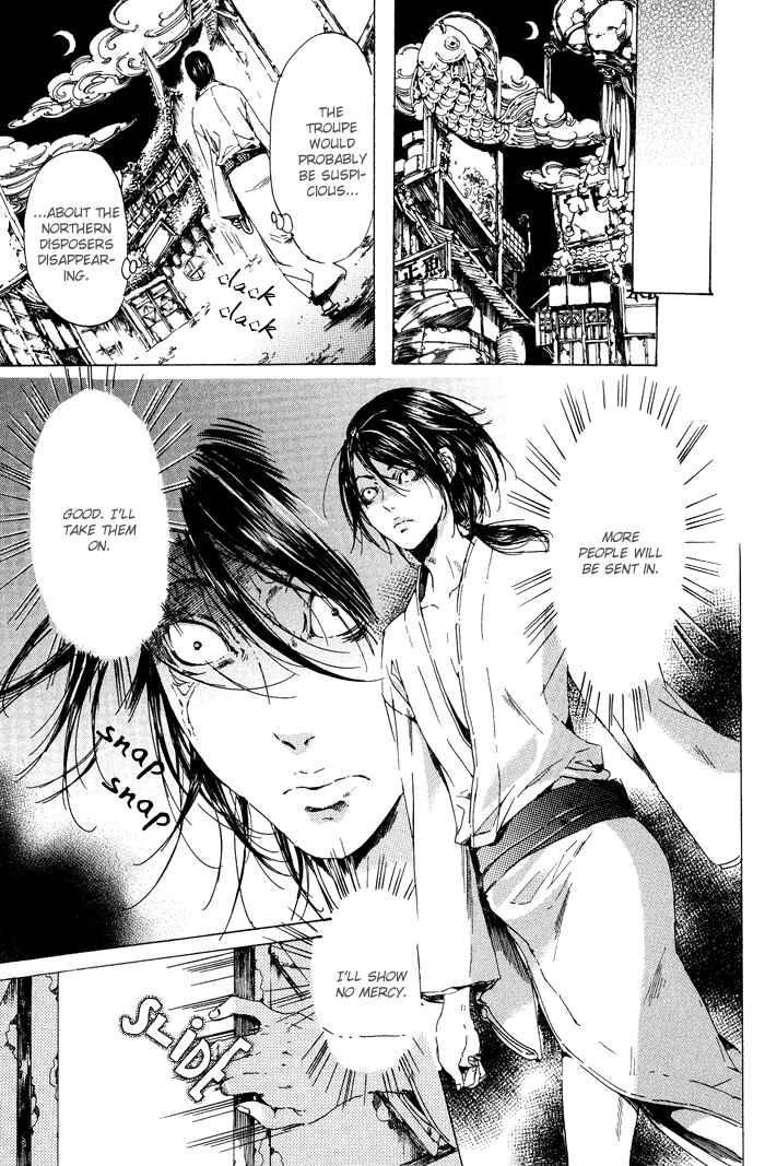 Page 47 Chapter 12 Adekan