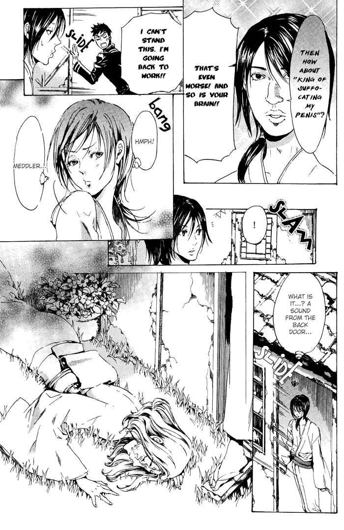 Page 5 Chapter 12 Adekan