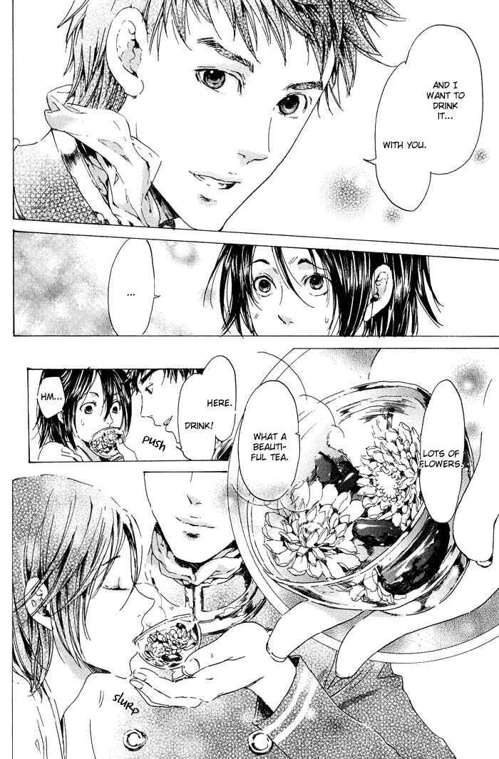 Page 50 Chapter 12 Adekan