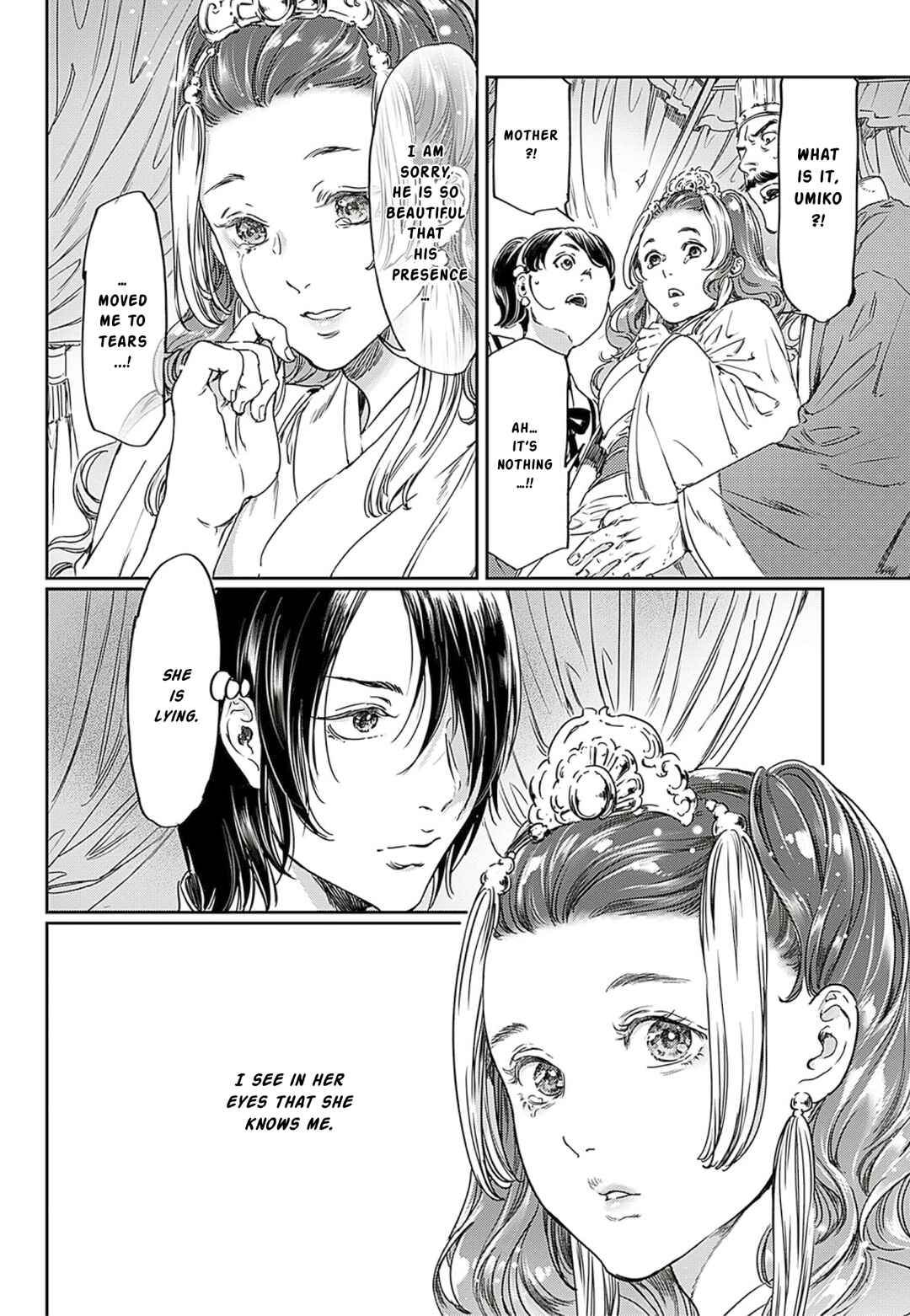 Page 15 Chapter 61 Adekan