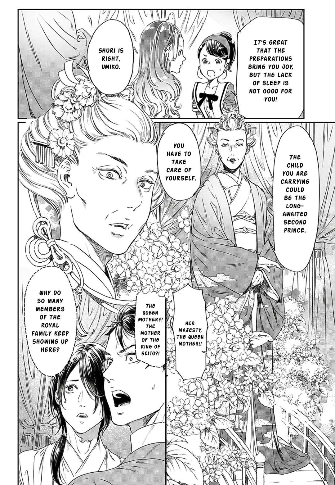 Page 17 Chapter 61 Adekan
