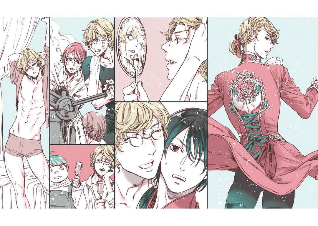 Page 2 Chapter 61 Adekan