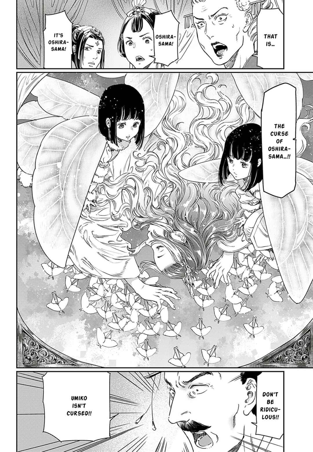 Page 25 Chapter 61 Adekan