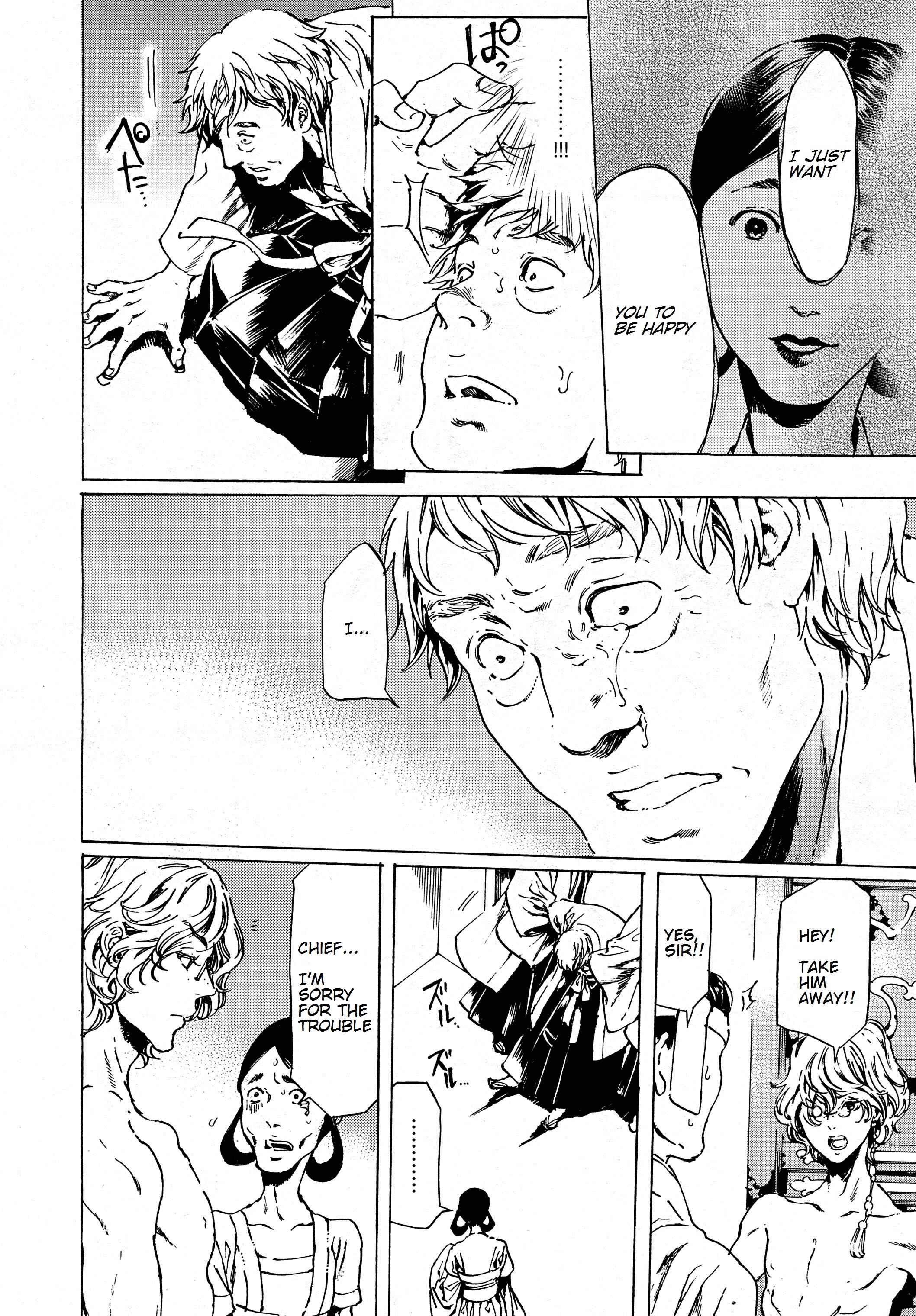 Page 15 Chapter 38.2 Adekan