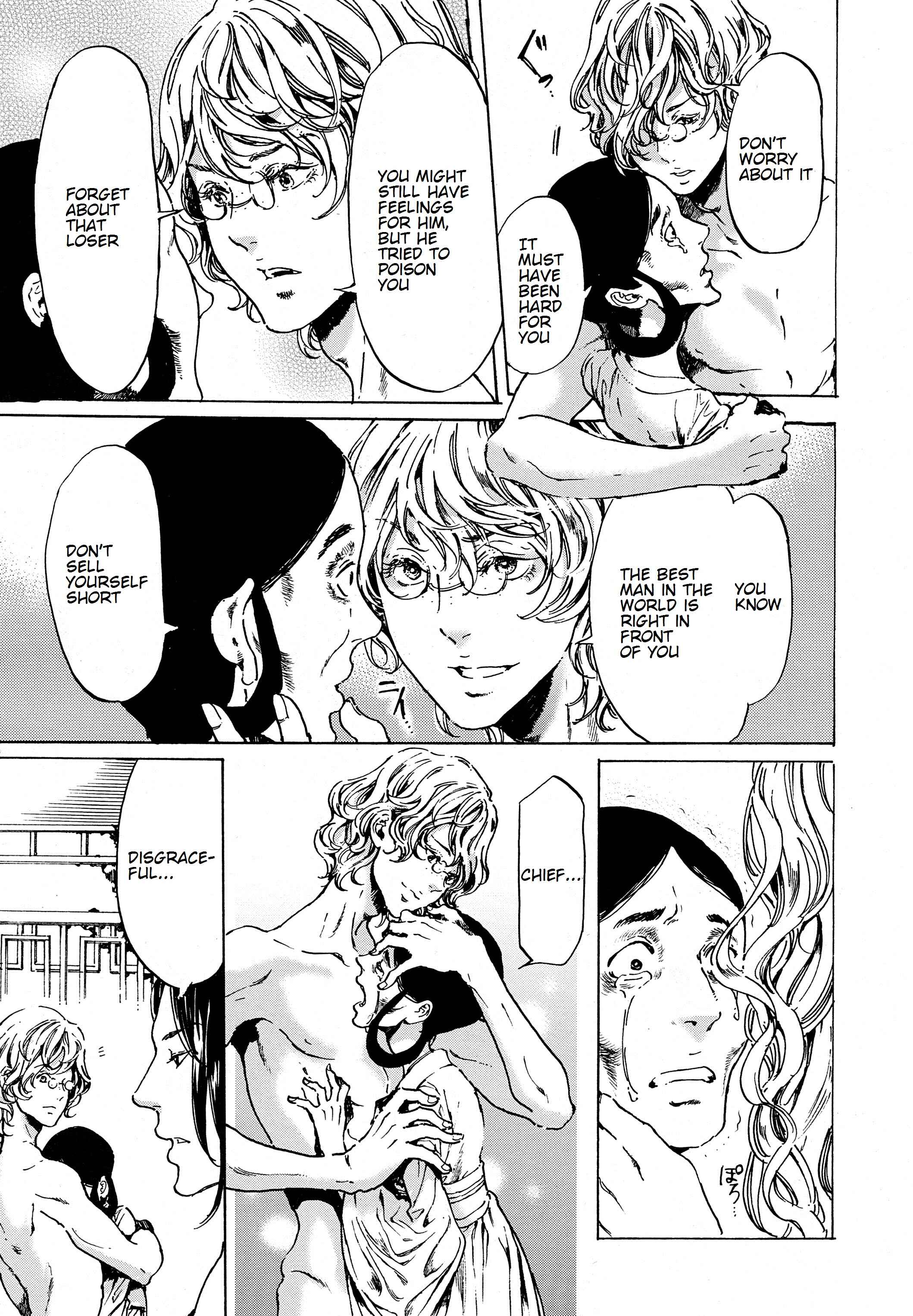 Page 16 Chapter 38.2 Adekan