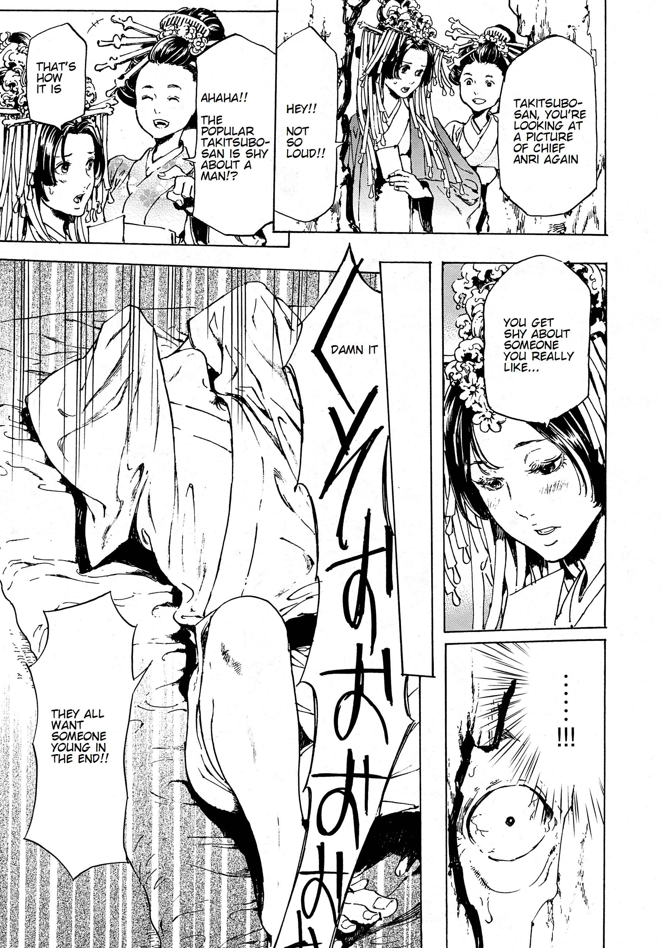 Page 4 Chapter 38.2 Adekan