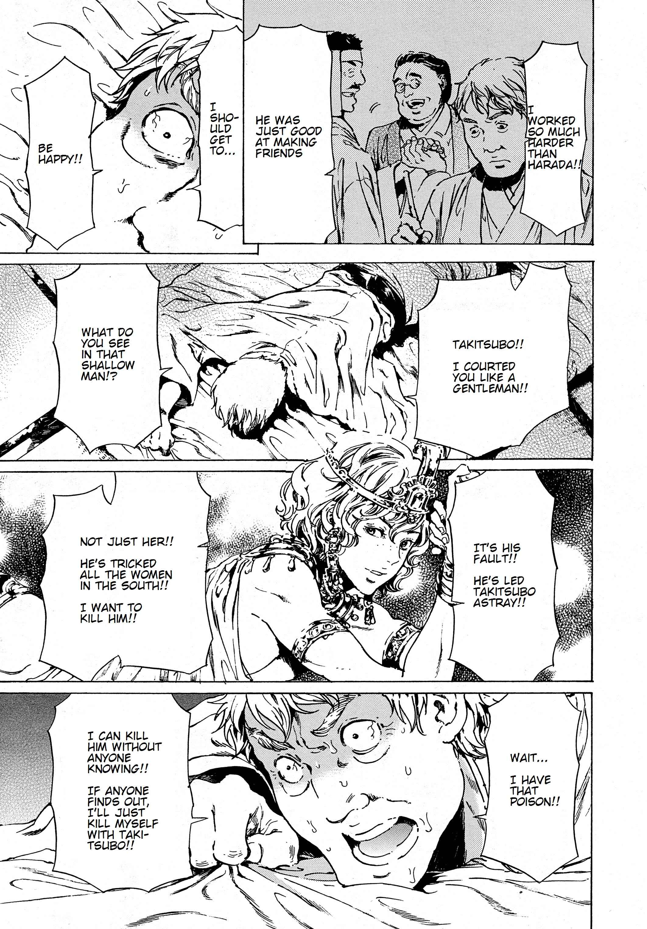 Page 6 Chapter 38.2 Adekan