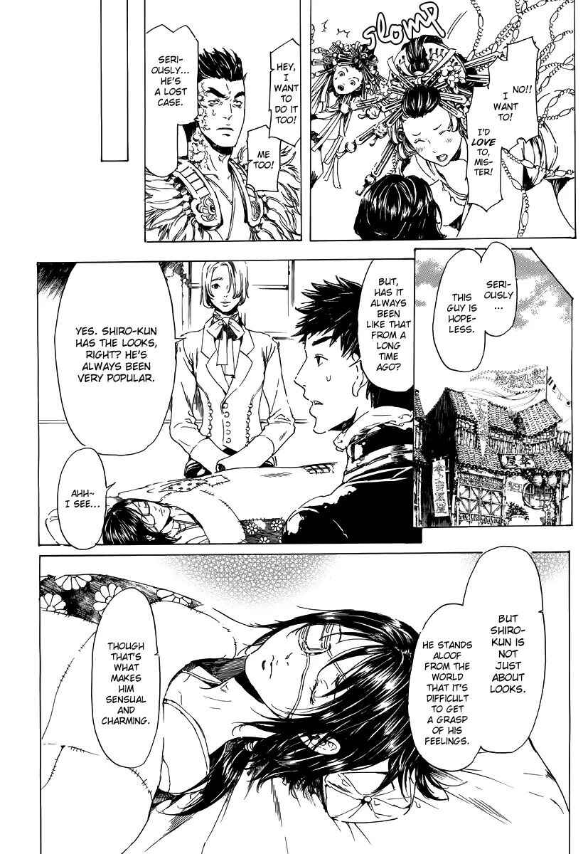 Page 11 Chapter 19.2 Adekan