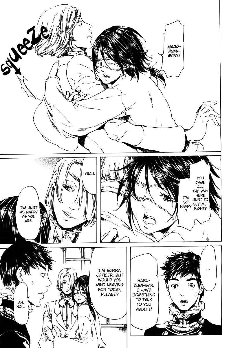 Page 14 Chapter 19.2 Adekan