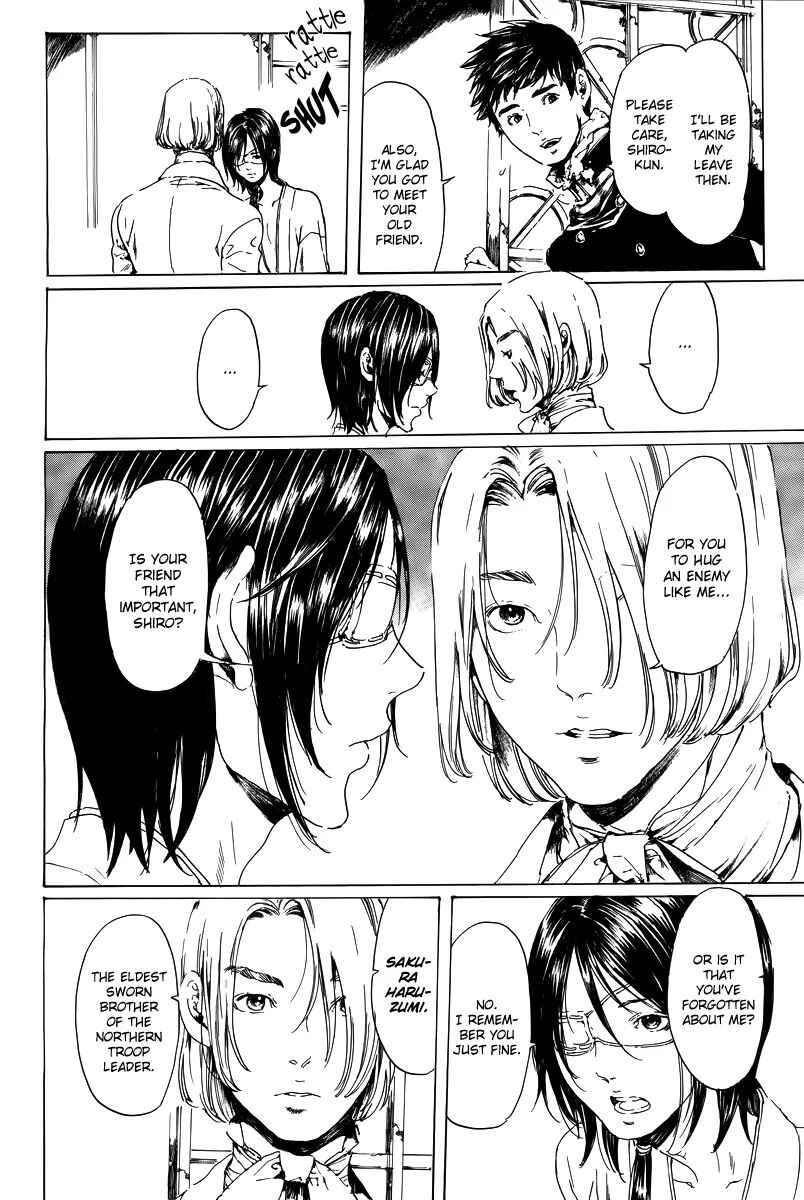 Page 15 Chapter 19.2 Adekan