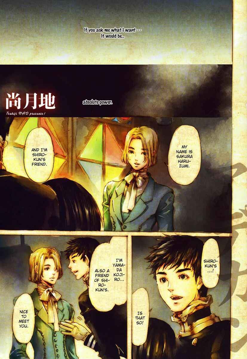 Page 2 Chapter 19.2 Adekan