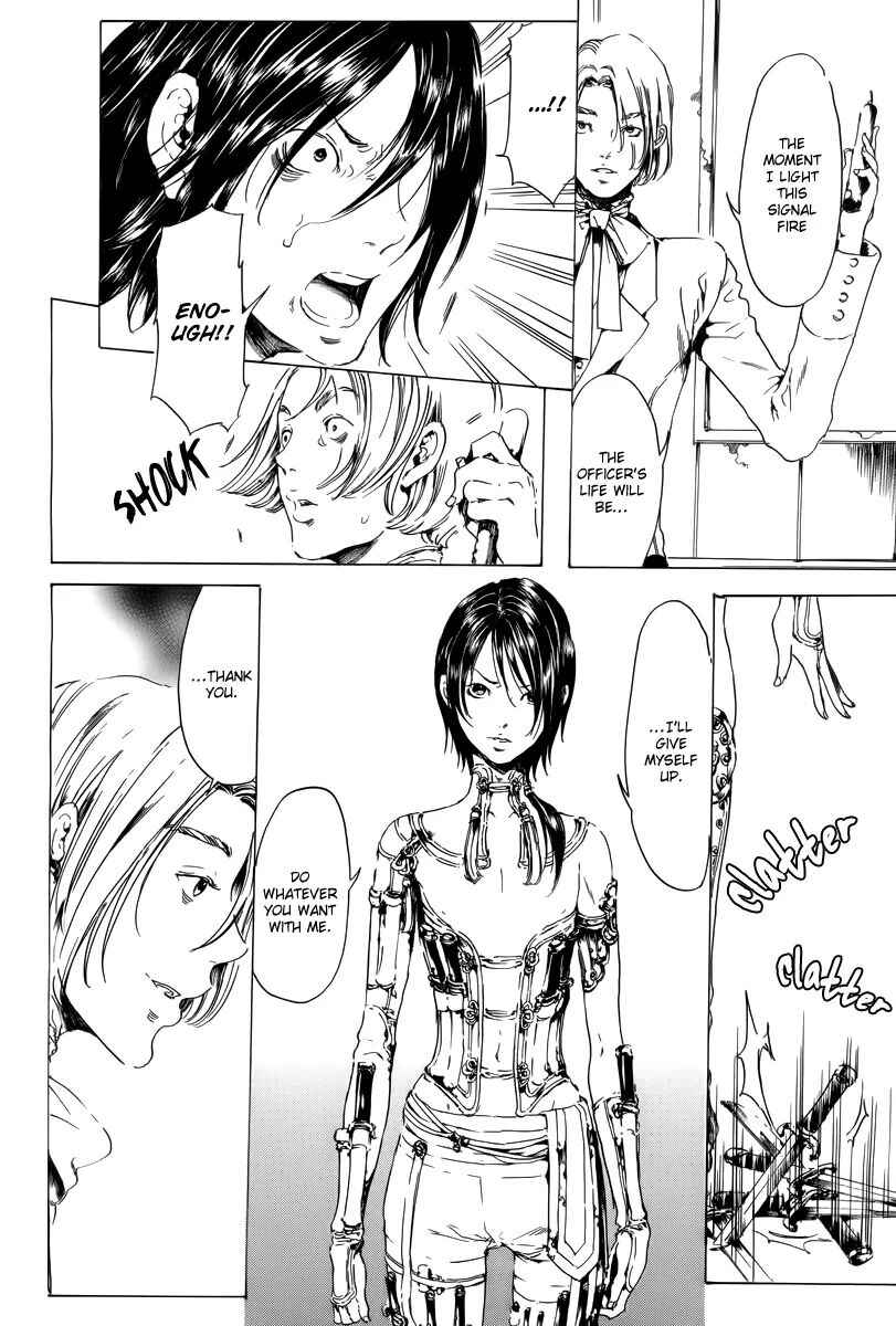 Page 25 Chapter 19.2 Adekan
