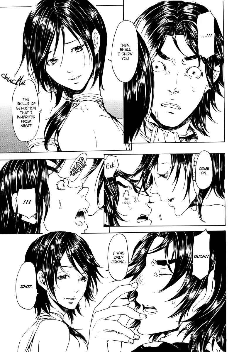Page 30 Chapter 19.2 Adekan