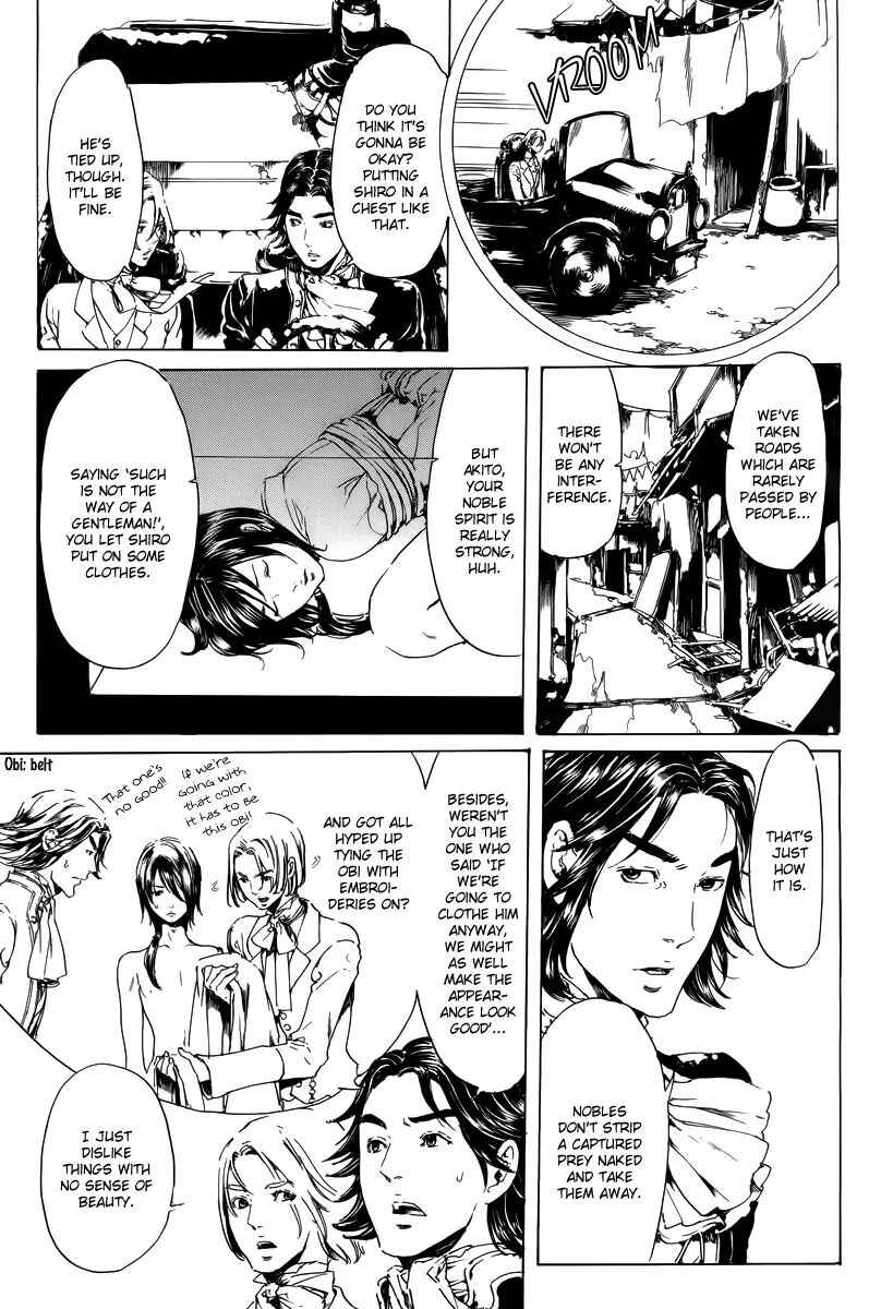 Page 32 Chapter 19.2 Adekan