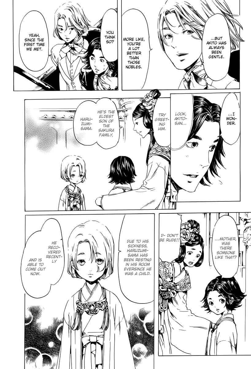 Page 33 Chapter 19.2 Adekan