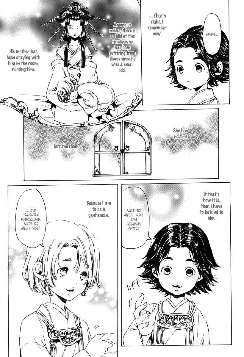 Page 34 Chapter 19.2 Adekan