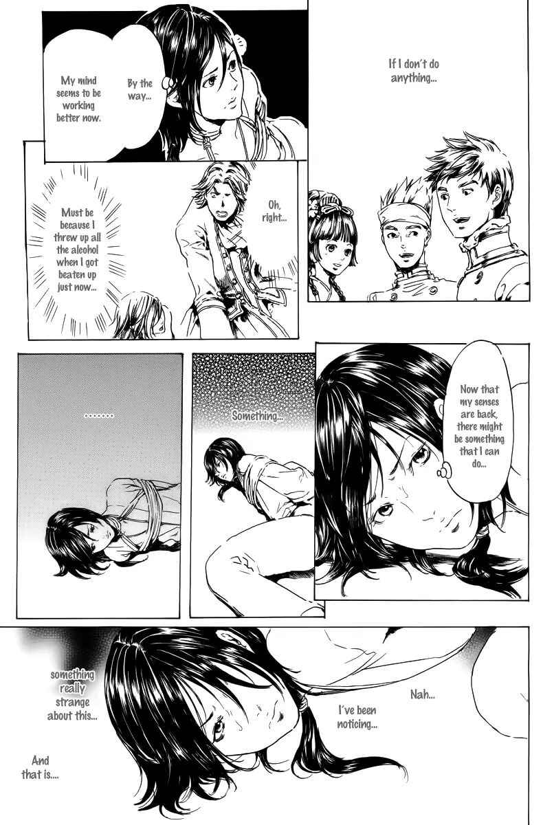Page 38 Chapter 19.2 Adekan