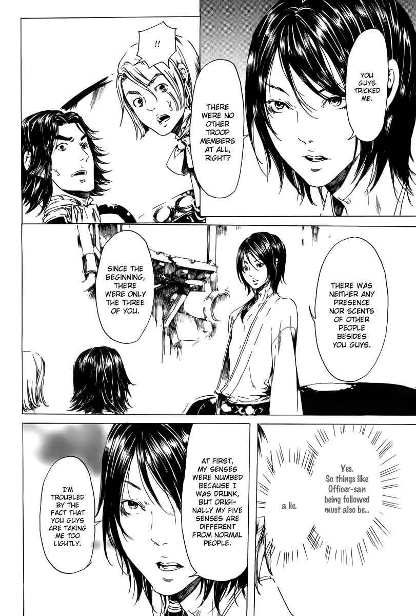 Page 41 Chapter 19.2 Adekan