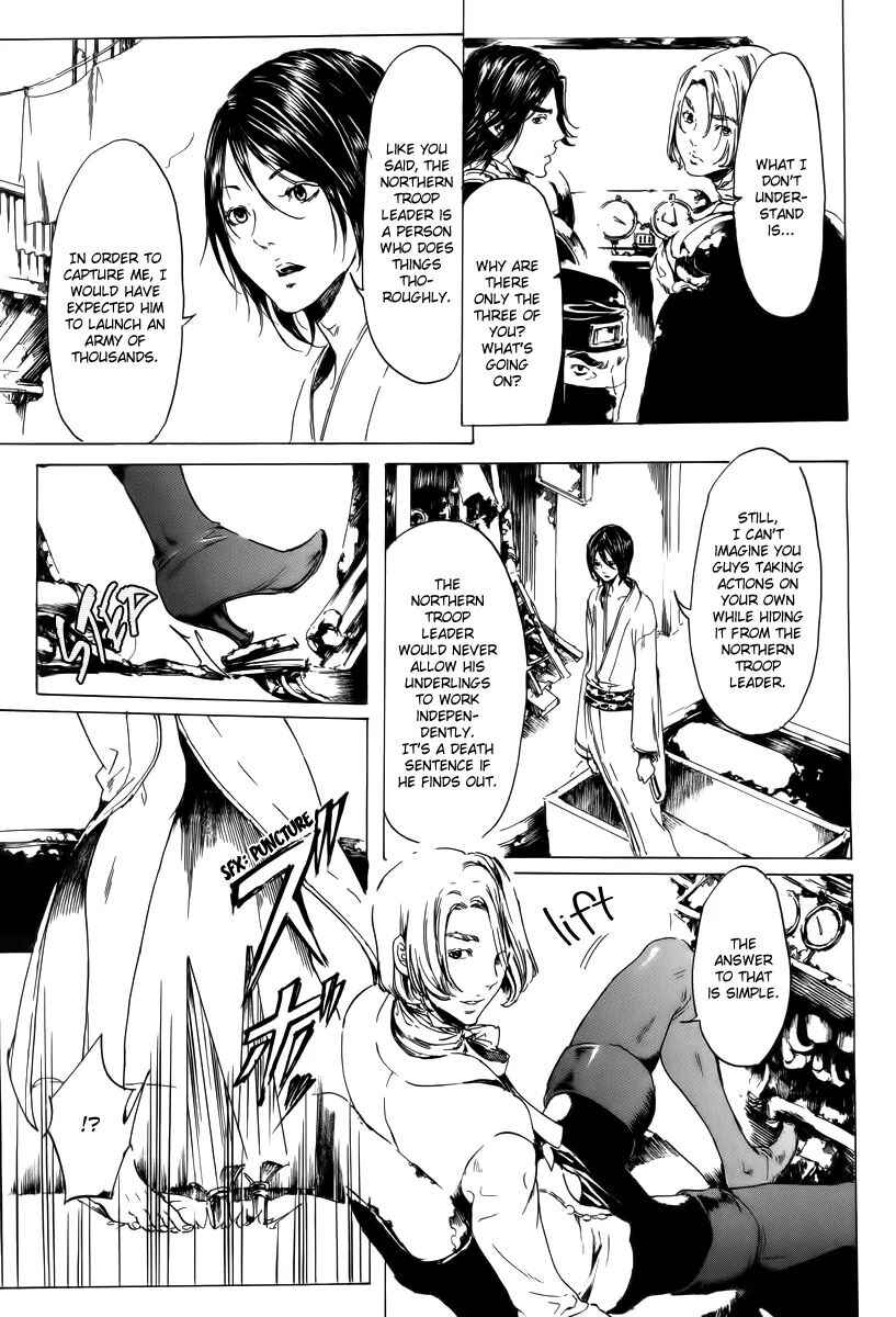Page 42 Chapter 19.2 Adekan
