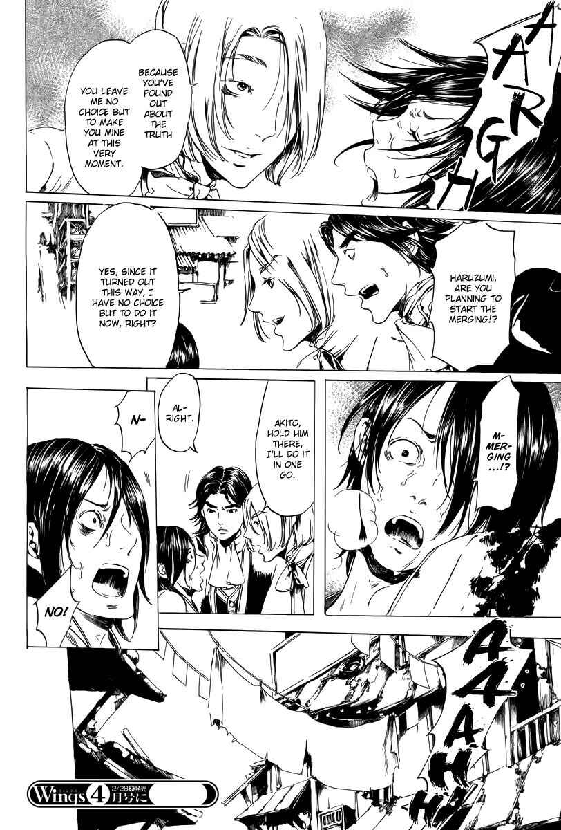 Page 45 Chapter 19.2 Adekan