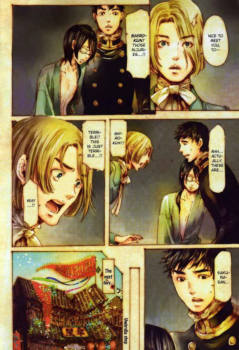 Page 5 Chapter 19.2 Adekan