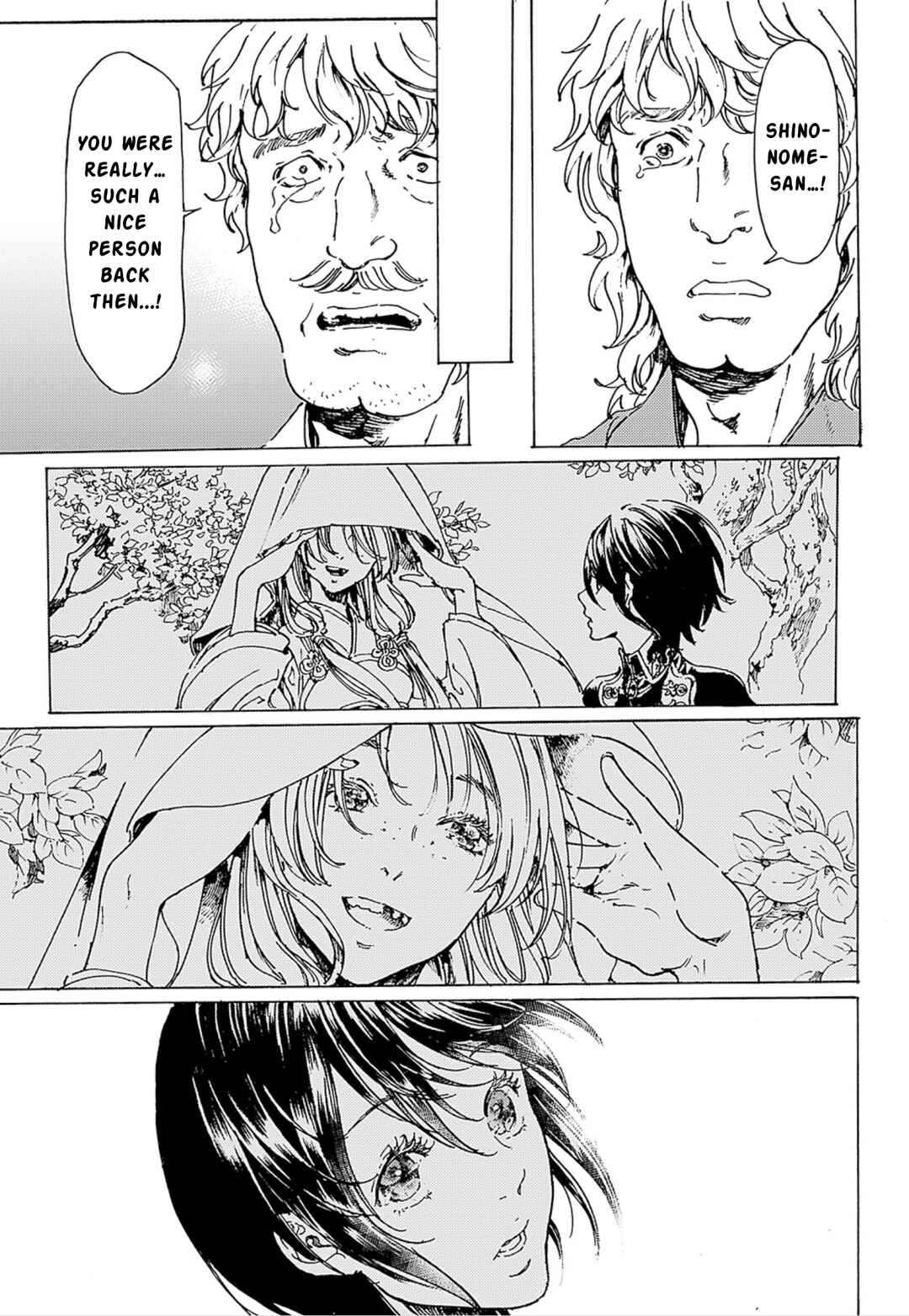 Page 5 Chapter 47 Adekan