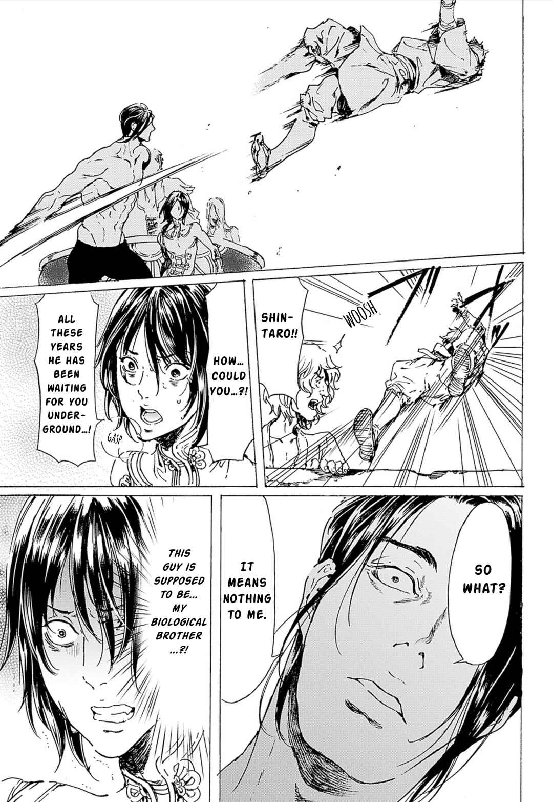 Page 7 Chapter 47 Adekan