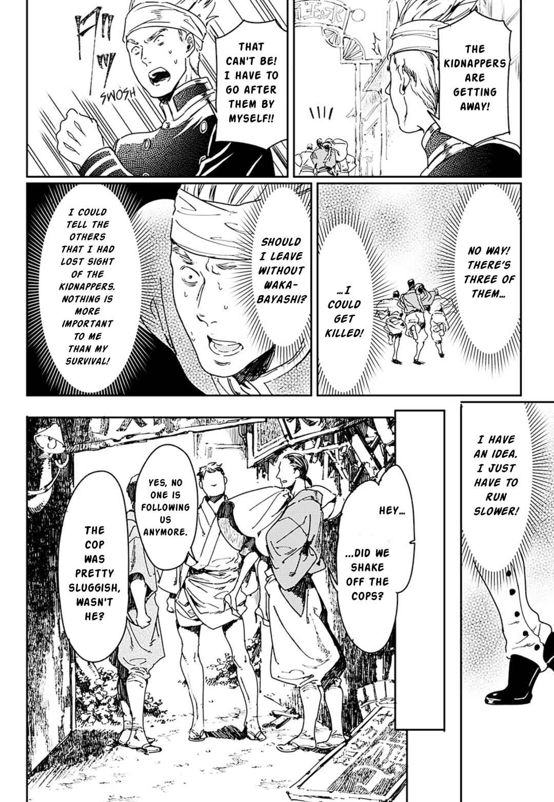 Page 18 Chapter 53 Adekan