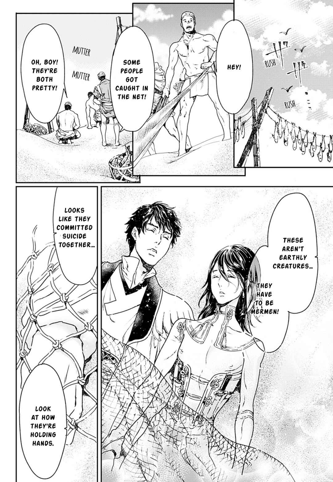 Page 2 Chapter 53 Adekan