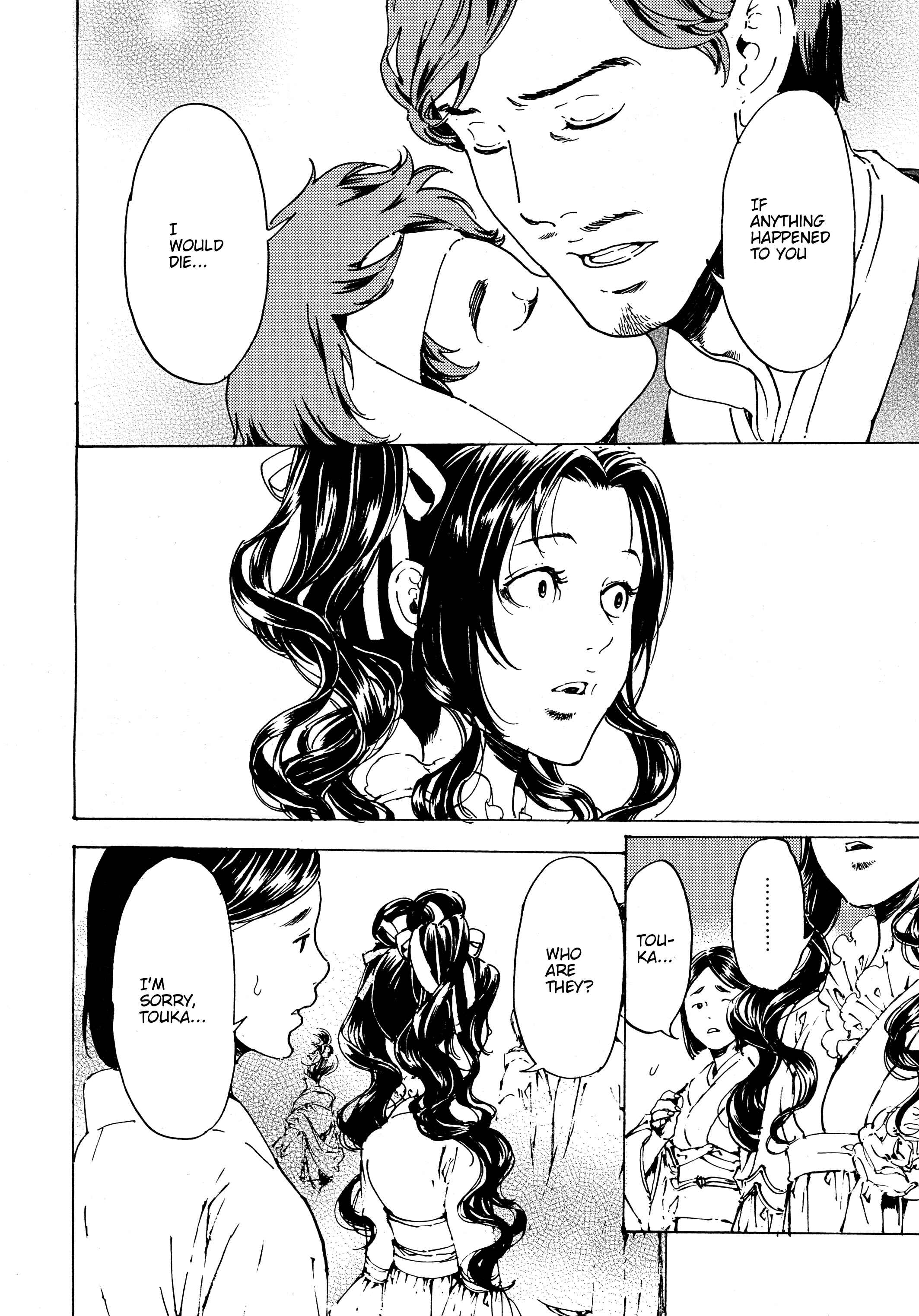 Page 10 Chapter 30.5 Adekan
