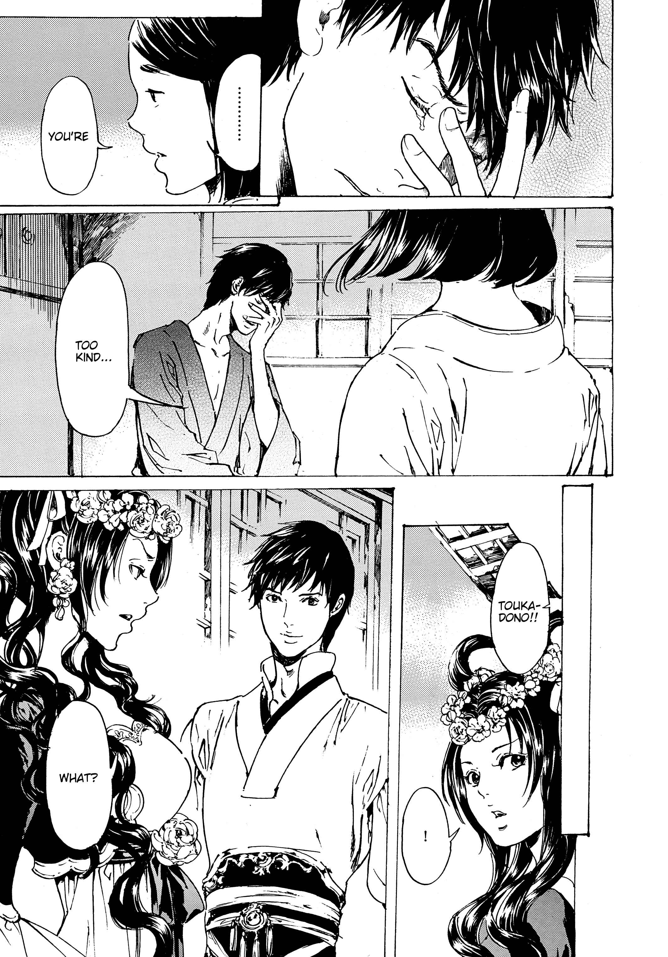 Page 17 Chapter 30.5 Adekan