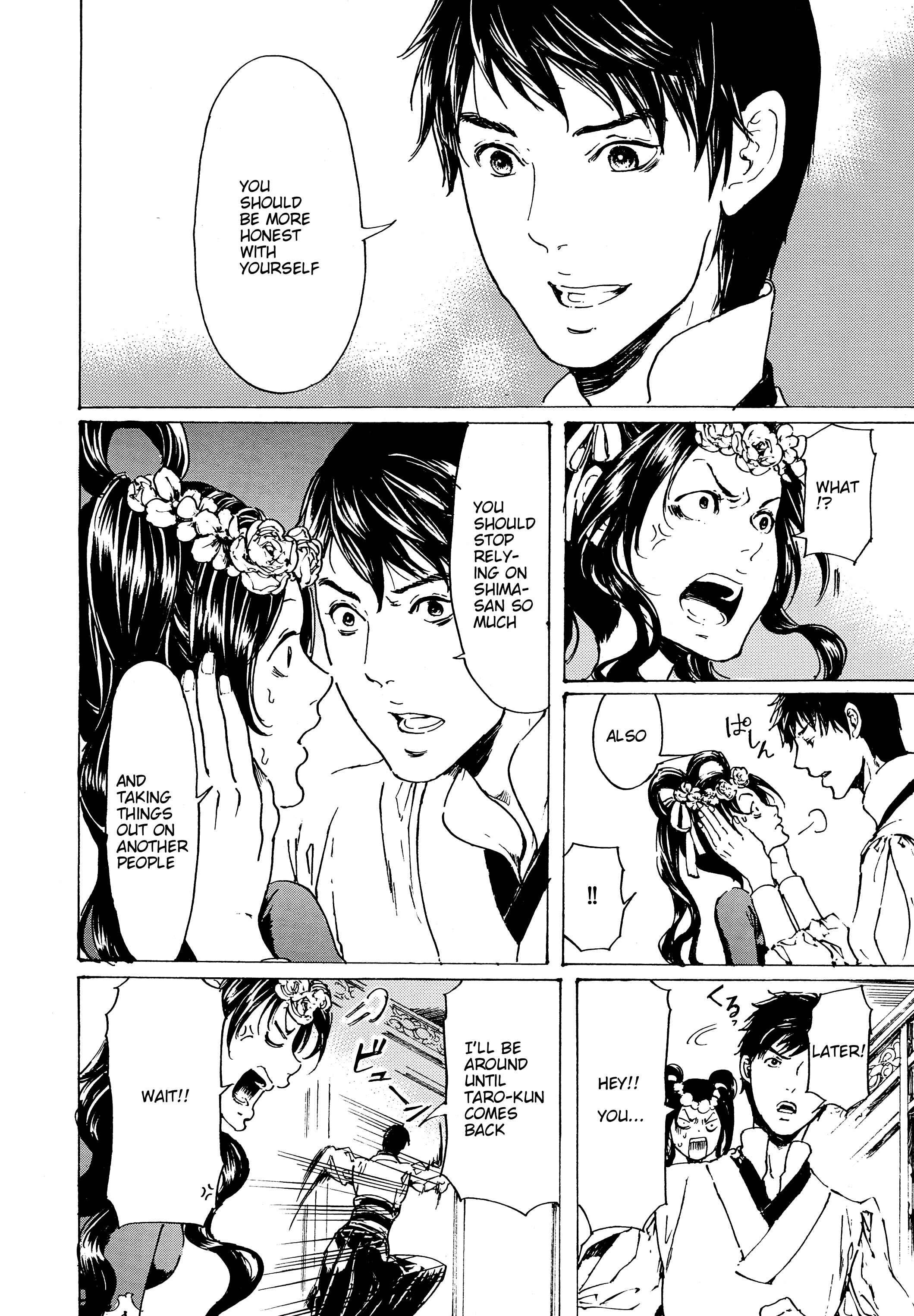 Page 24 Chapter 30.5 Adekan