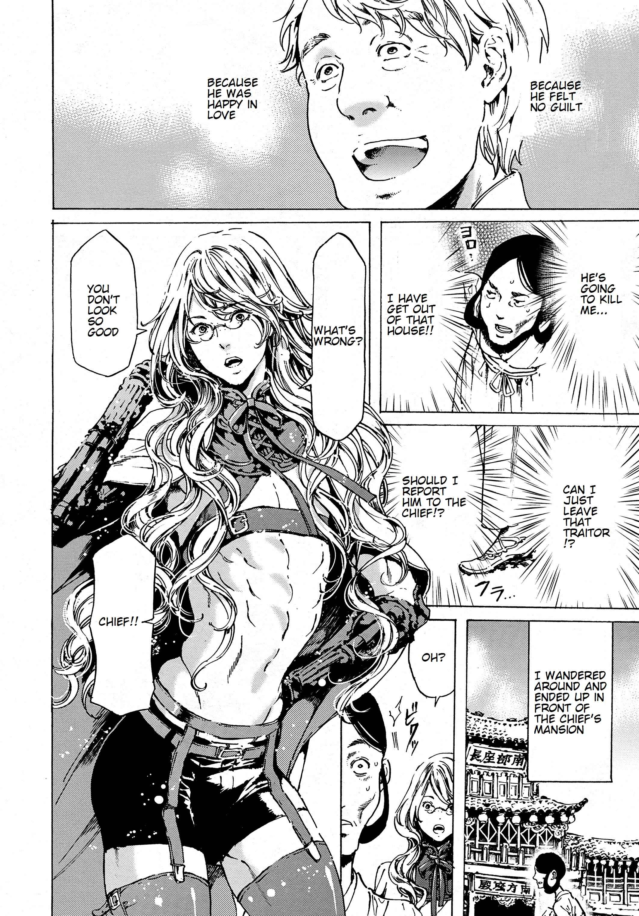 Page 14 Chapter 38.1 Adekan