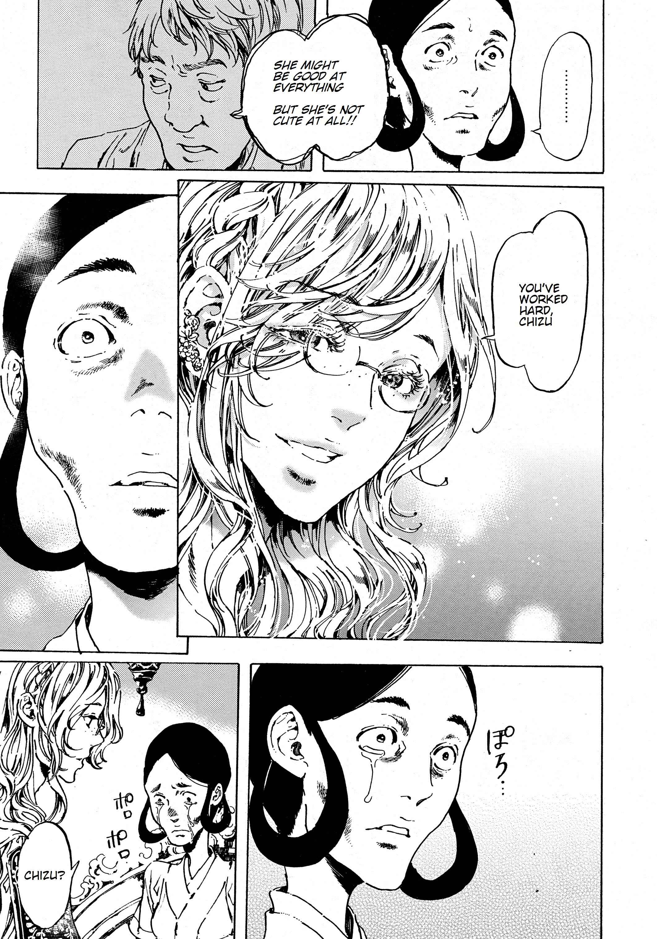 Page 19 Chapter 38.1 Adekan