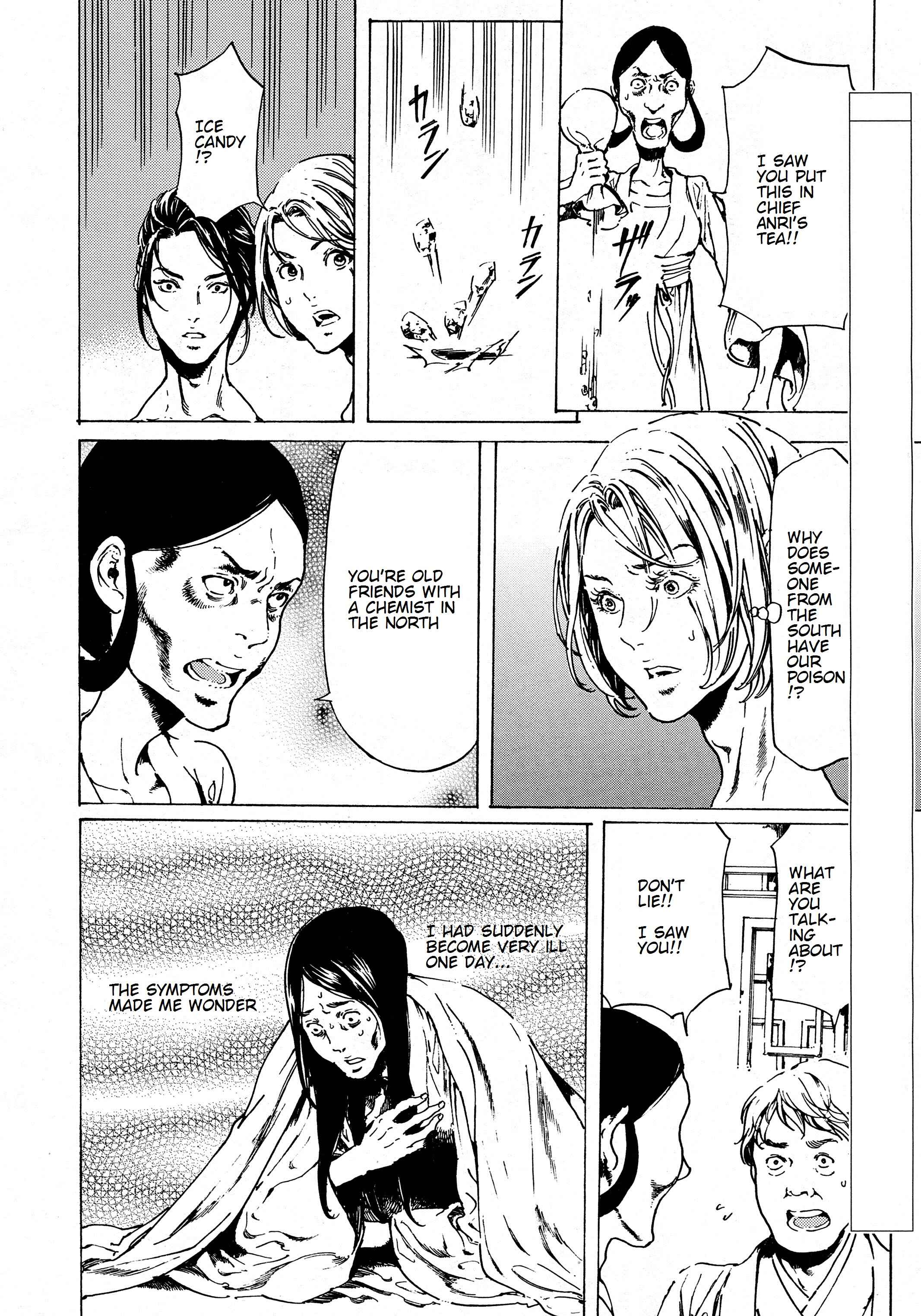 Page 2 Chapter 38.1 Adekan