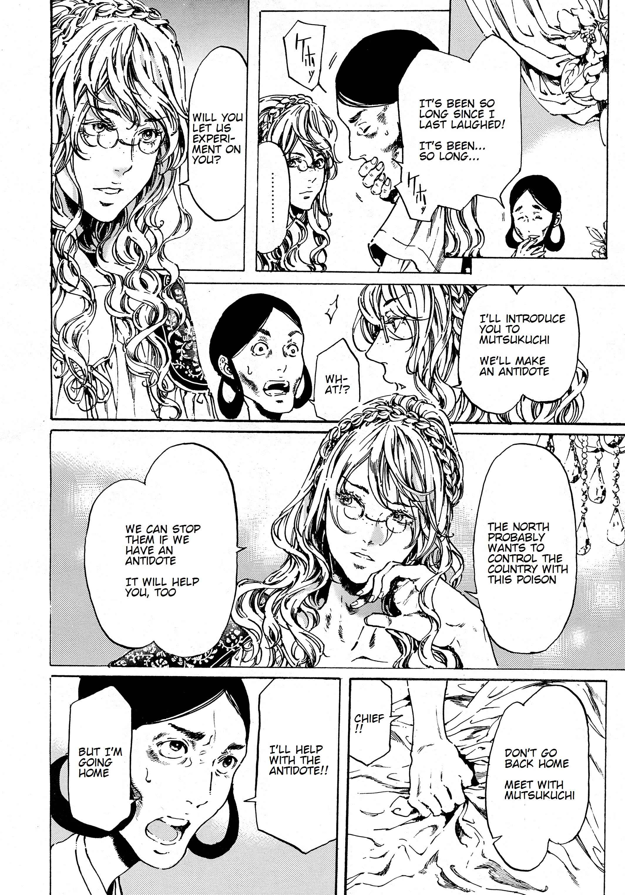 Page 22 Chapter 38.1 Adekan