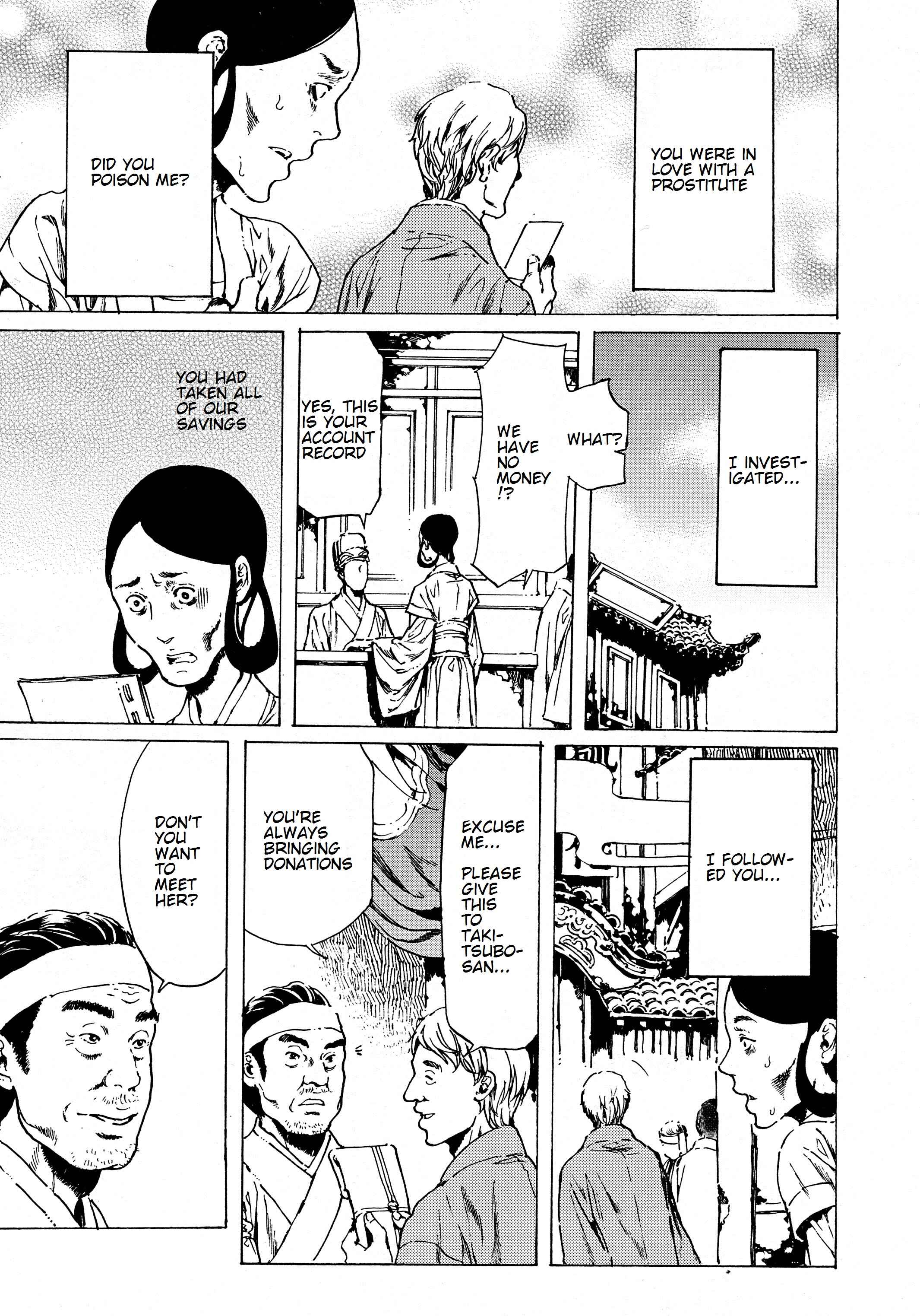 Page 3 Chapter 38.1 Adekan