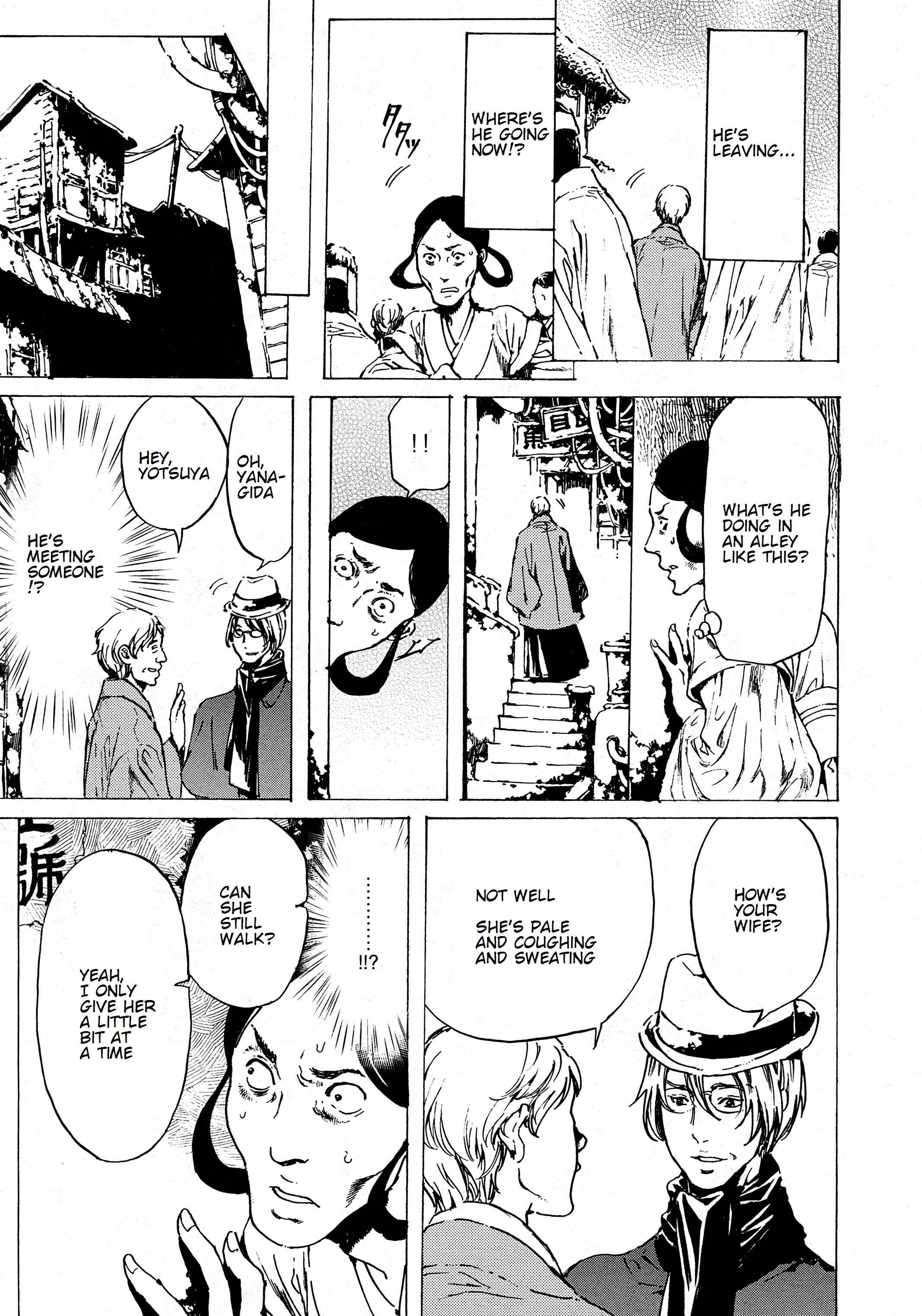 Page 5 Chapter 38.1 Adekan