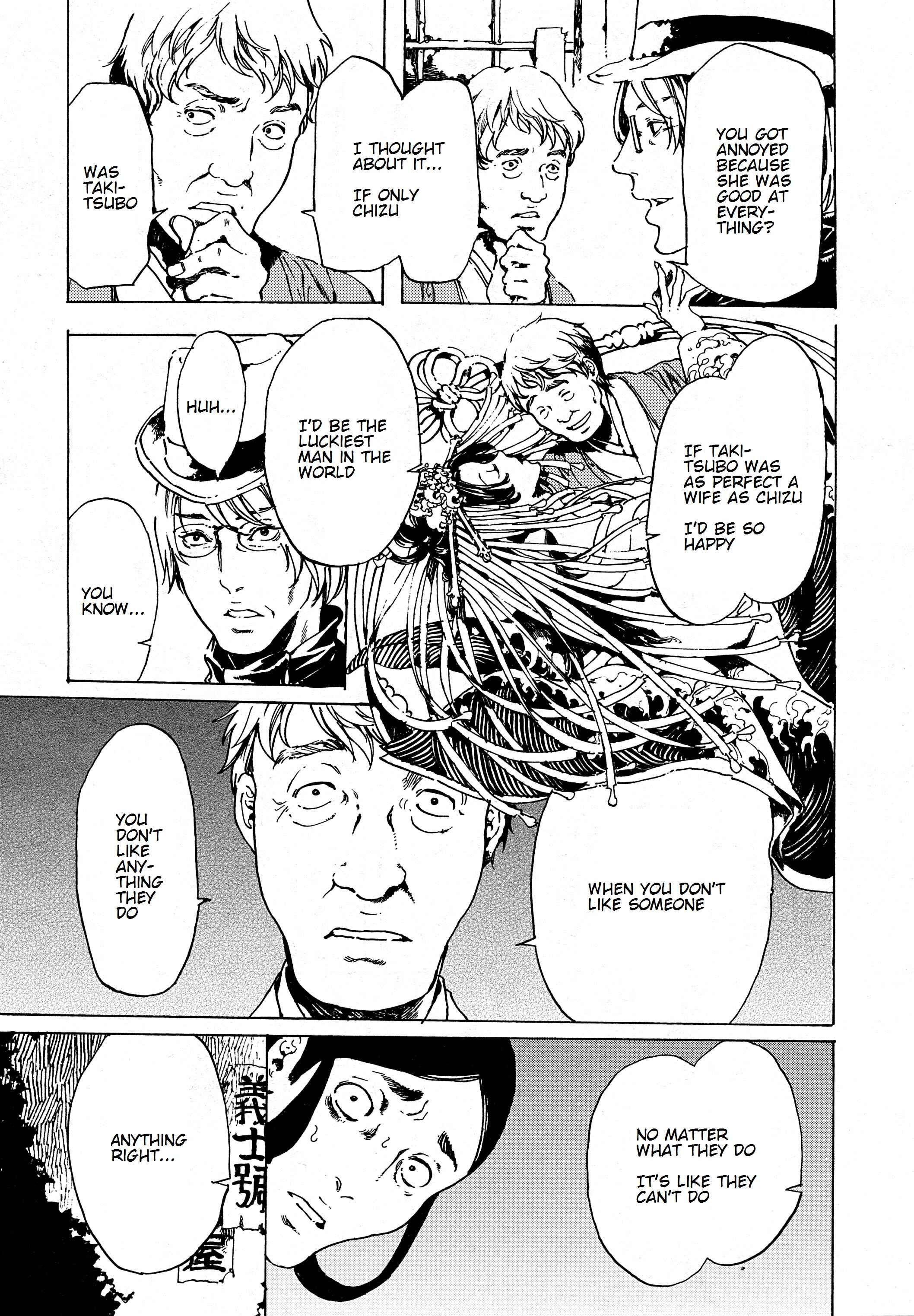 Page 9 Chapter 38.1 Adekan